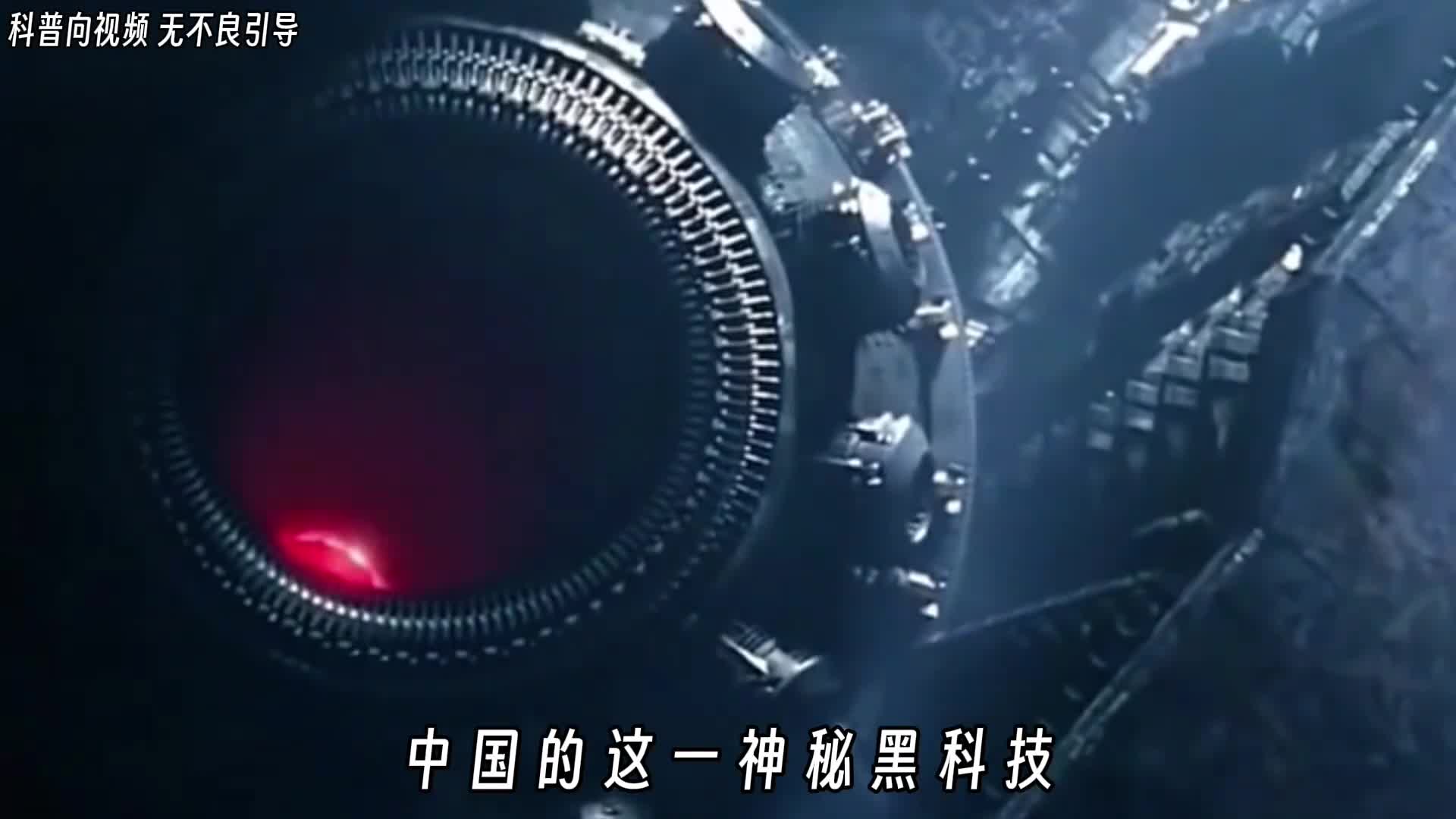 中国自主研发出了核武器克星死光A激光武器系统究竟有多厉害