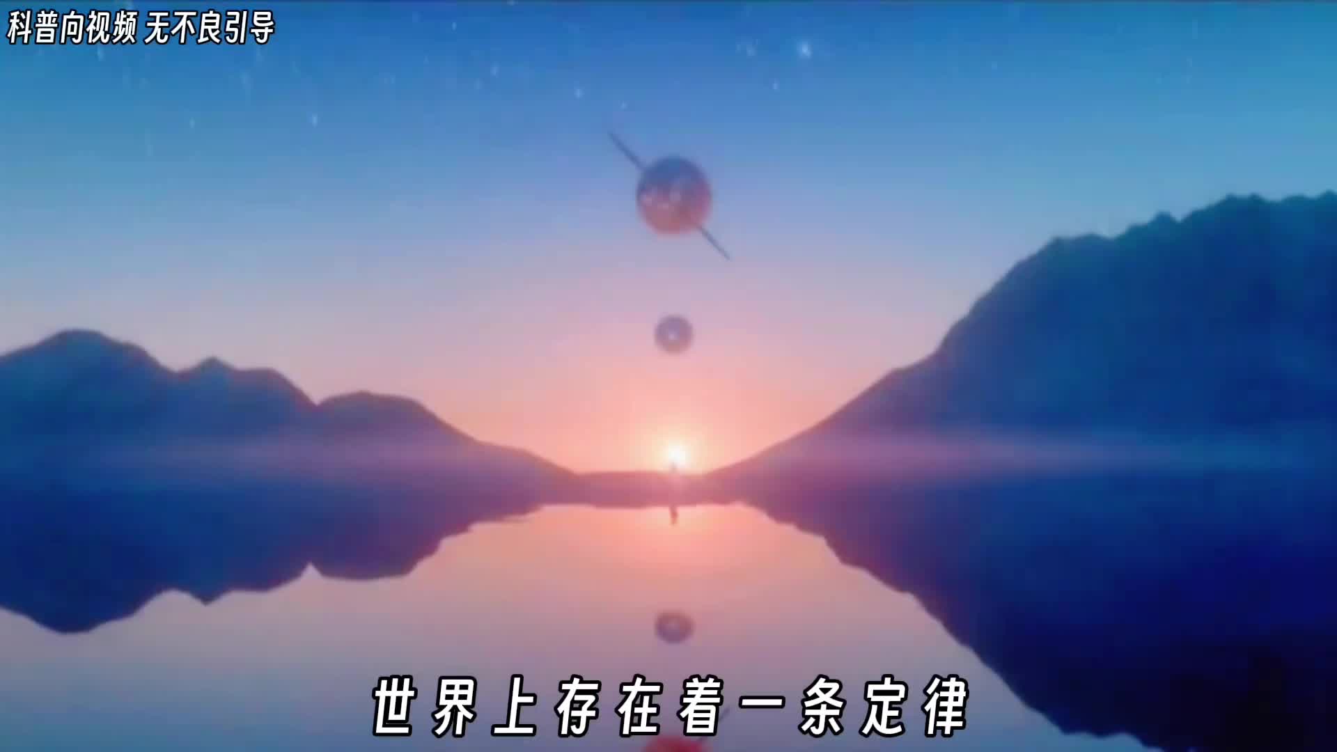 世界上存在着一条定律是每个人都无法逃避的它到底是什么呢这就是著名的幸存者偏差原来幸存者偏差是大家都躲不过去的你有没有中招呢