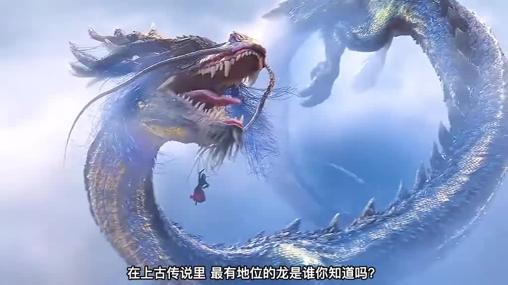 龙的祖先是谁盘点上古传说最有地位的三大神龙
