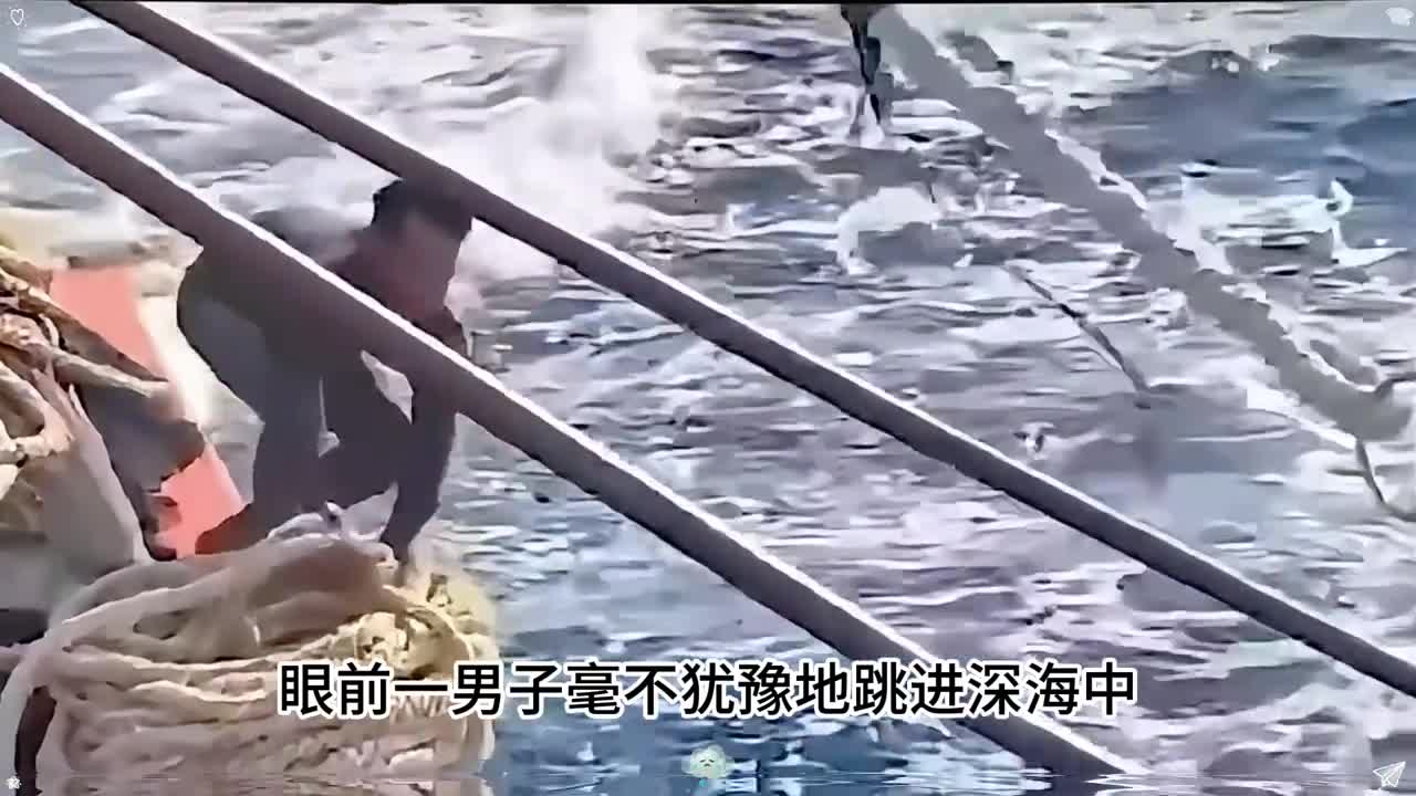 福建沿海地区都喜欢吃的黄鱼鲞你有吃过吗