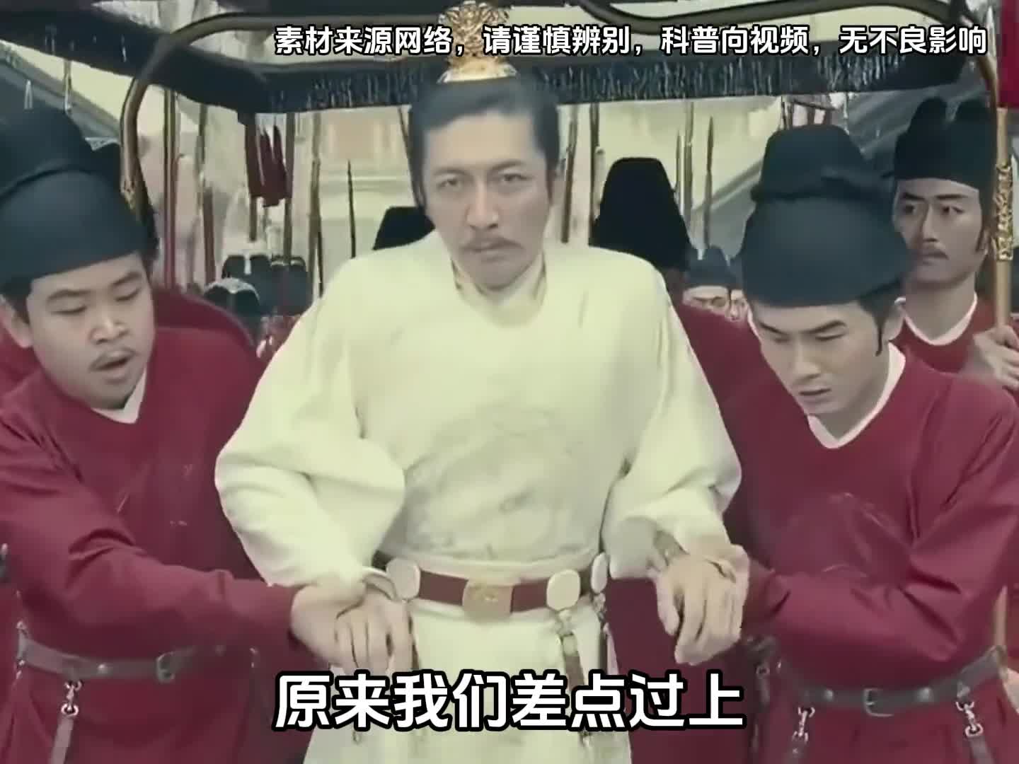 原来我们差点过上印度种姓制生活