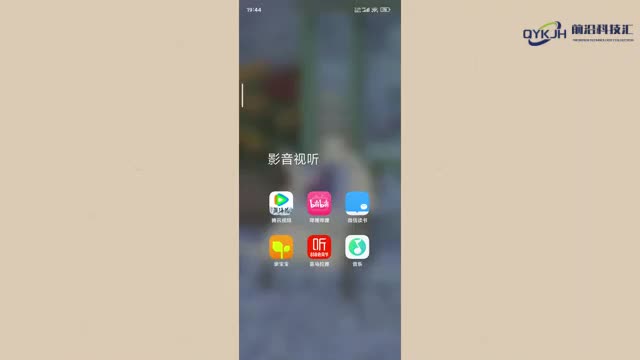 mobi文件怎么打开