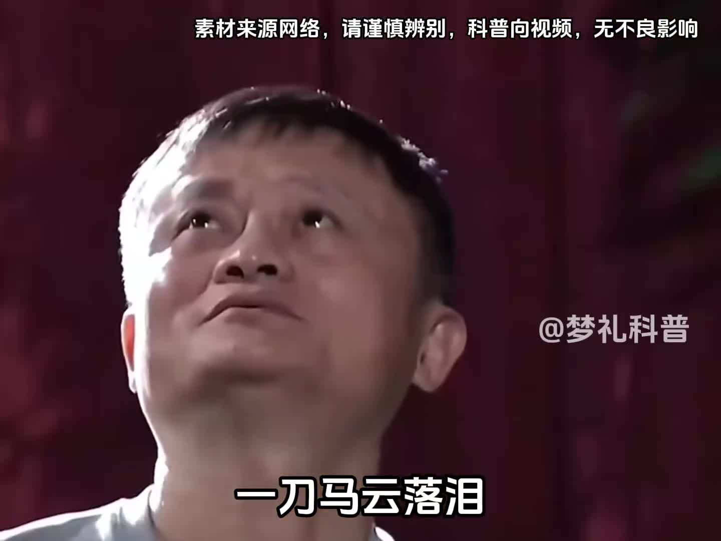 美食刺客鼻祖新疆切糕