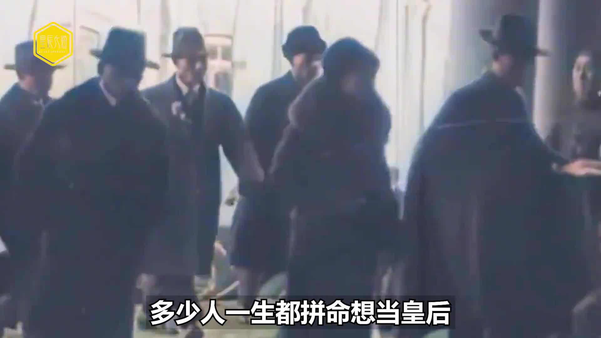 皇后到底有多漂亮1932年清朝最后一位才女皇后婉容高清修复影像