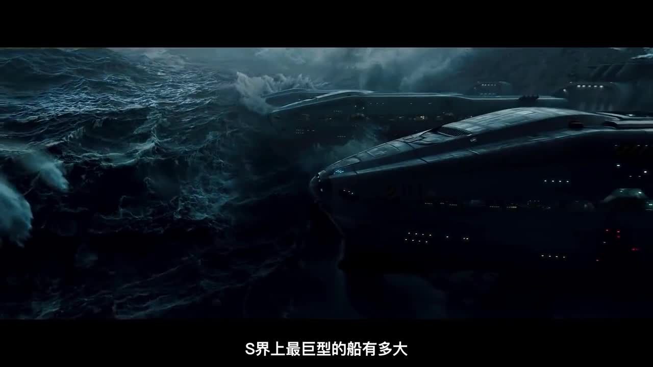 船只的大小对比包括科幻片里的最后一艘比城市还大一