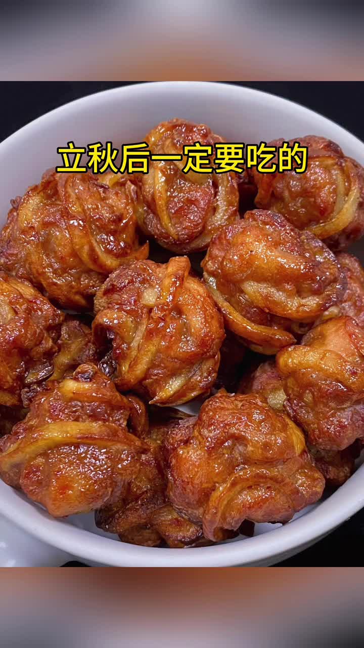 立秋后一定要吃的15道家常美食最后一道价值千万