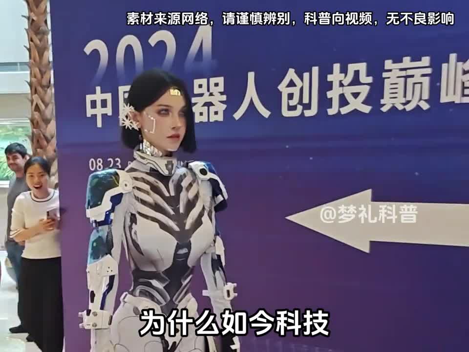 为何科技越来越发达水质却越来越差