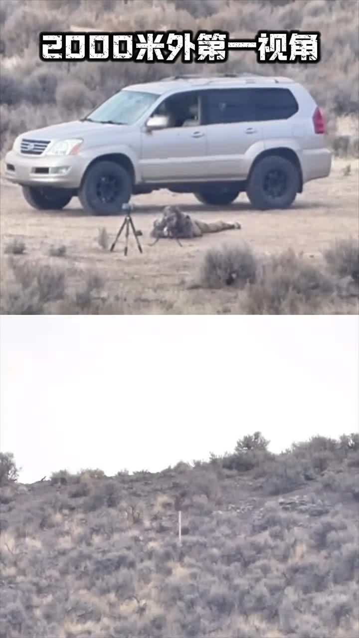 你想看正面拍狙击手射击吗子弹出膛后真走抛物线