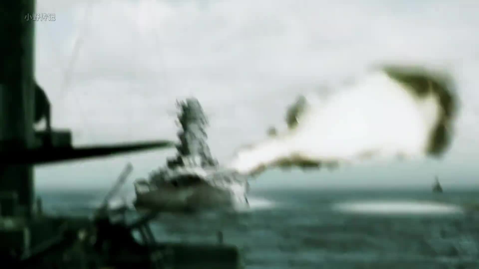 第一集一口气看完大和号被虐全过程