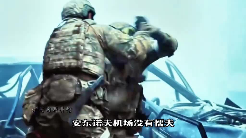 VDV为什么没有懦夫因为他们训练都是用的实弹