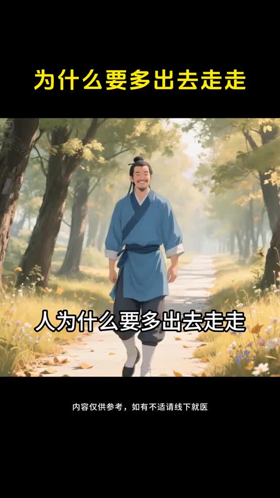 我们一定要多出去走走呼吸新鲜空气还能遇见小惊喜