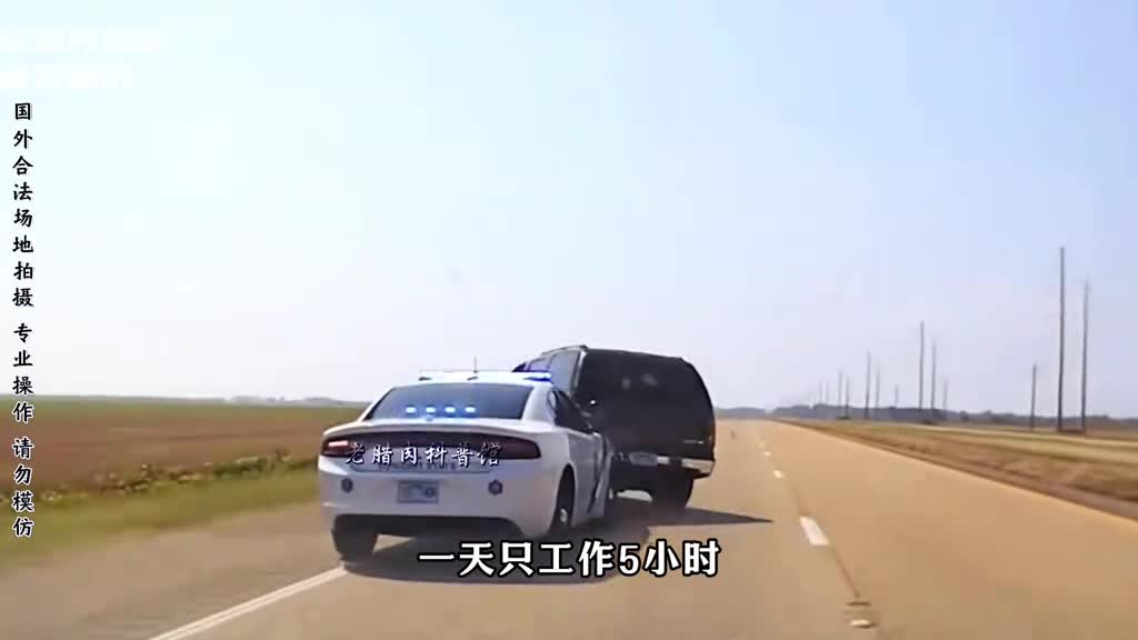 英美两国的警察装备都有什么差别