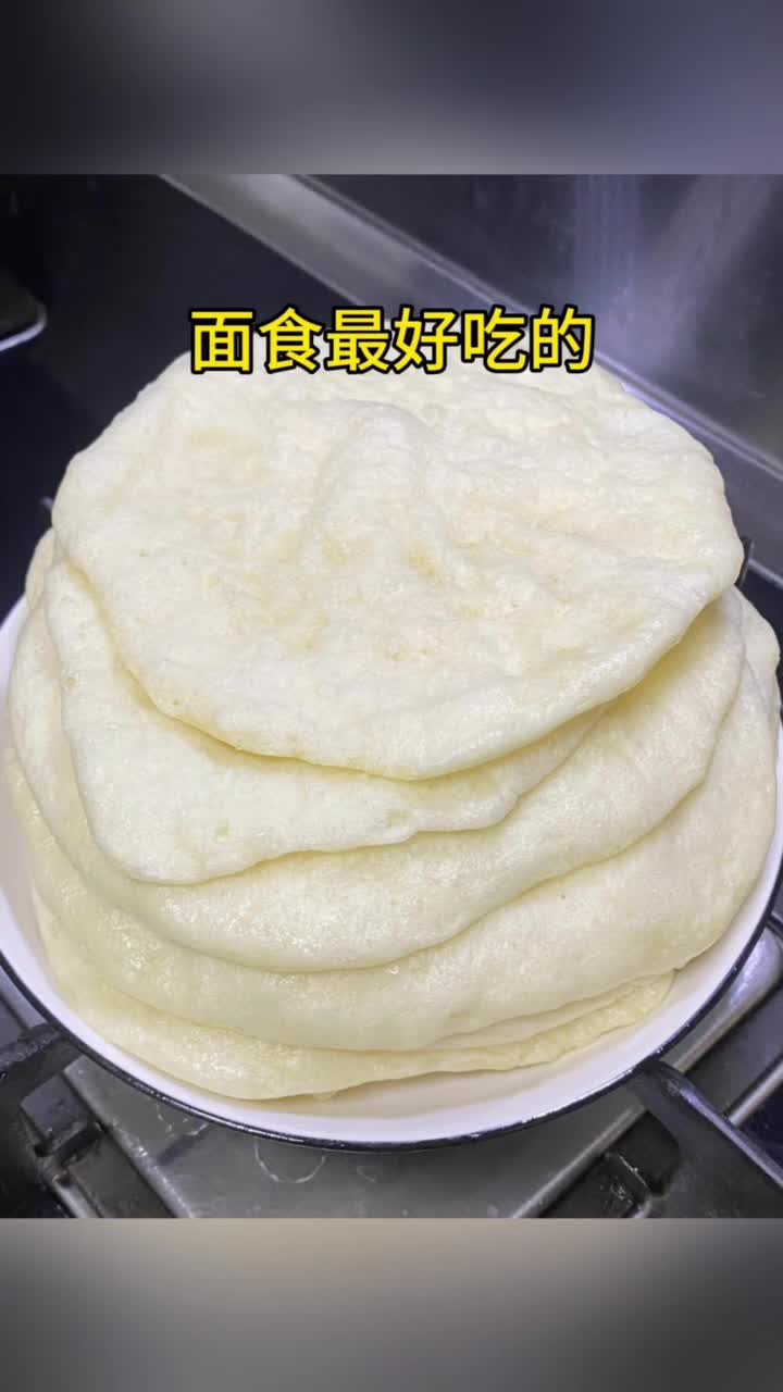 面食最好吃的10种神仙做法学会了再也不用出去买了