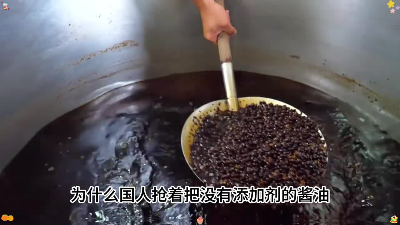 为什么没有添加的酱油出口到国外反而科技酱油卖给国人