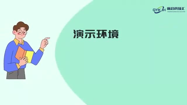 iphone怎么还原网络设置