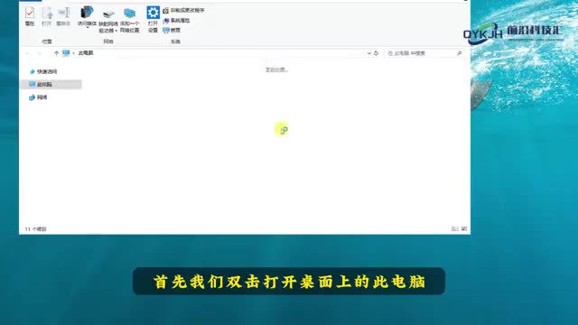 512g固态硬盘够用吗1