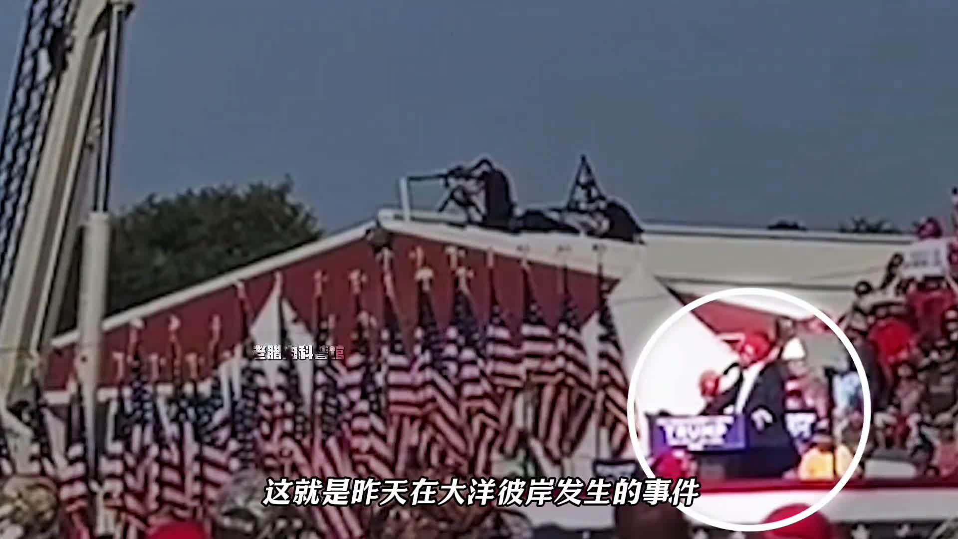 从川普事件来看美特警队的实力看看世界大赛上美特警的队内赛