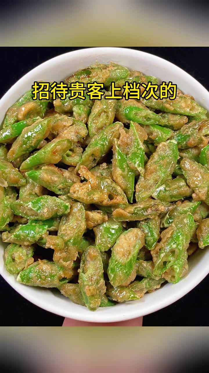 招待贵客上档次的15道经典家常菜最后一道价值百万