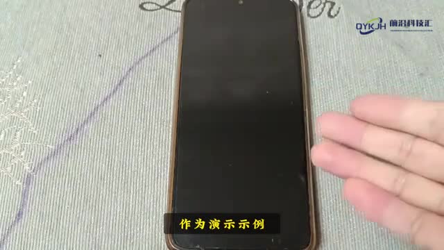 android系统怎么打开1