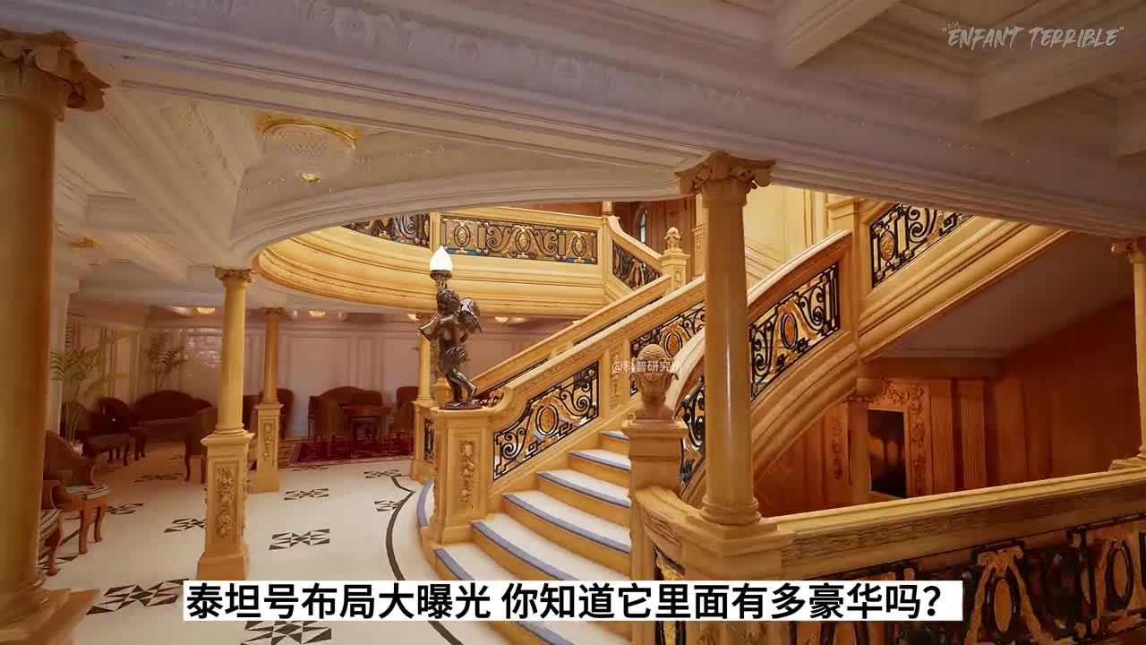 泰坦尼克号整船细节大曝光还有许多电影里没介绍的事三