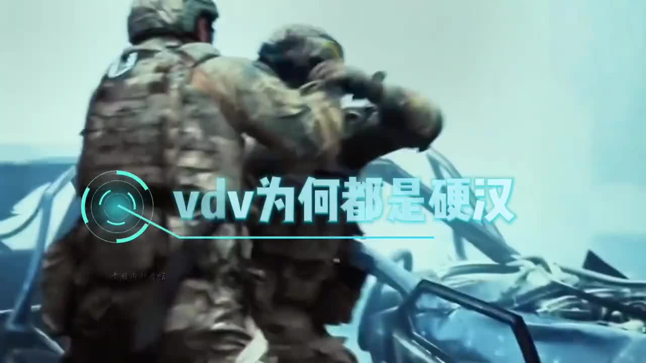 安东诺夫机场没有懦夫VDV为什么都是硬汉