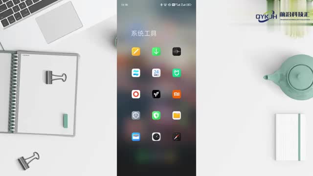 nfc怎么在手机上设置