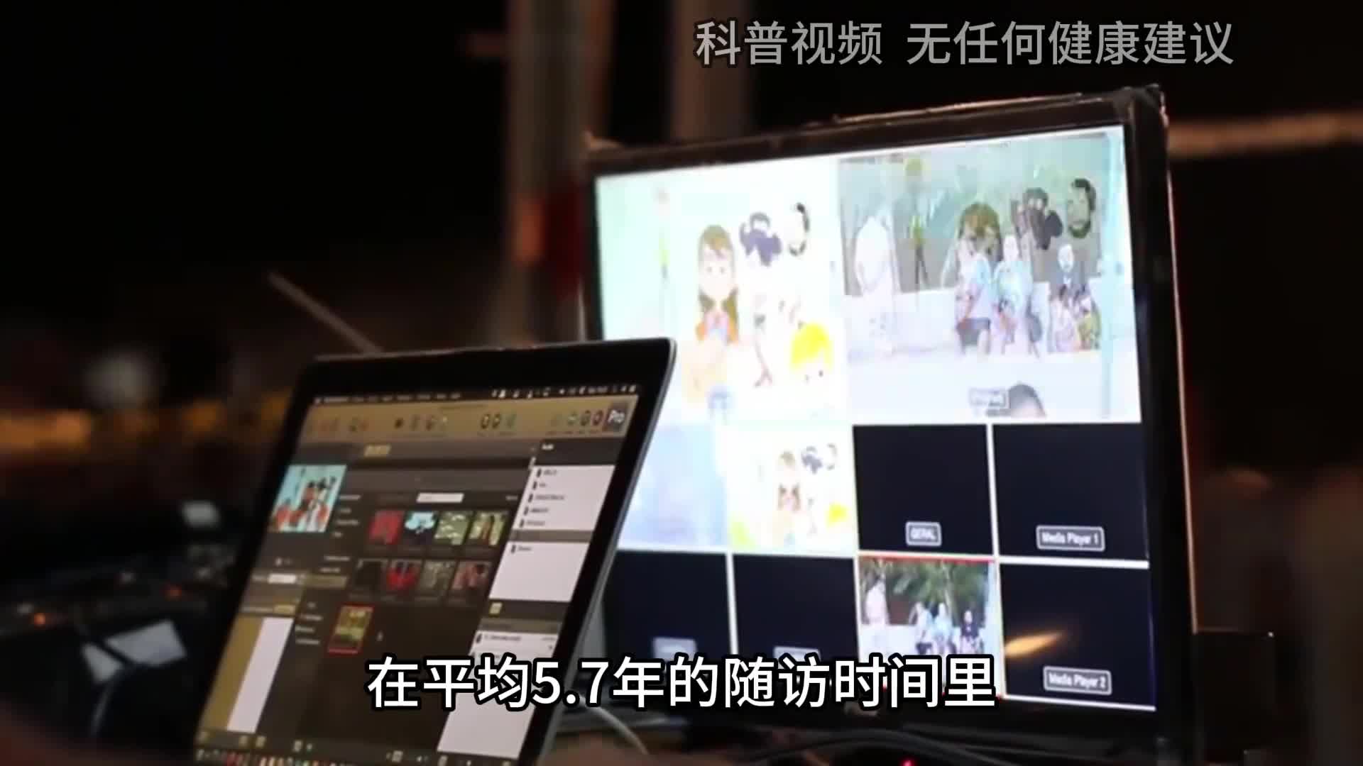 睡得越早寿命越短有什么科学依据吗牛津大学给出答案2