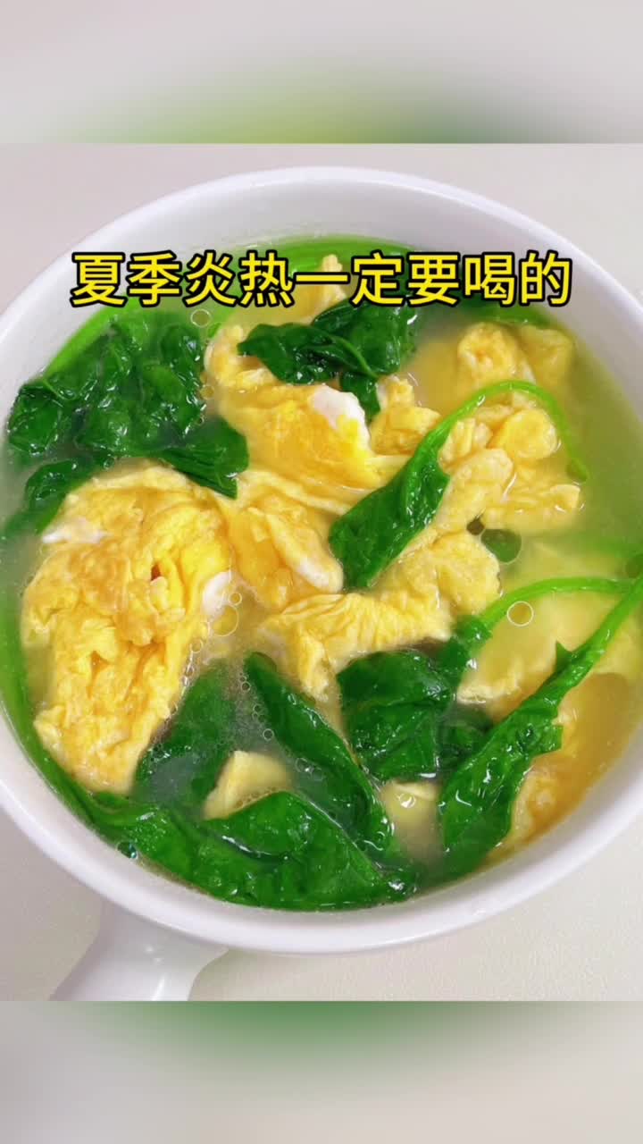 夏季炎热一定要喝的10道养生汤做法最后一道价值千万