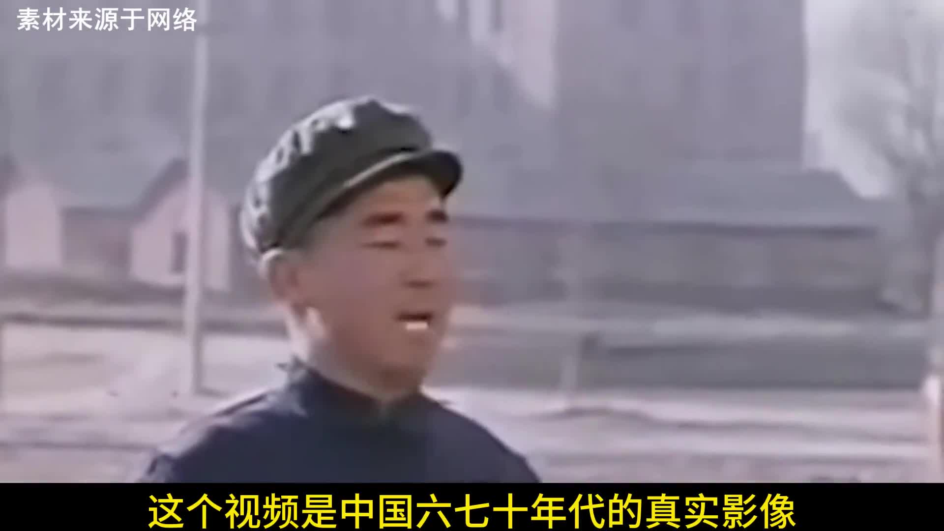 六七十年代真实影像中国掀起练兵热潮民兵高达3千万