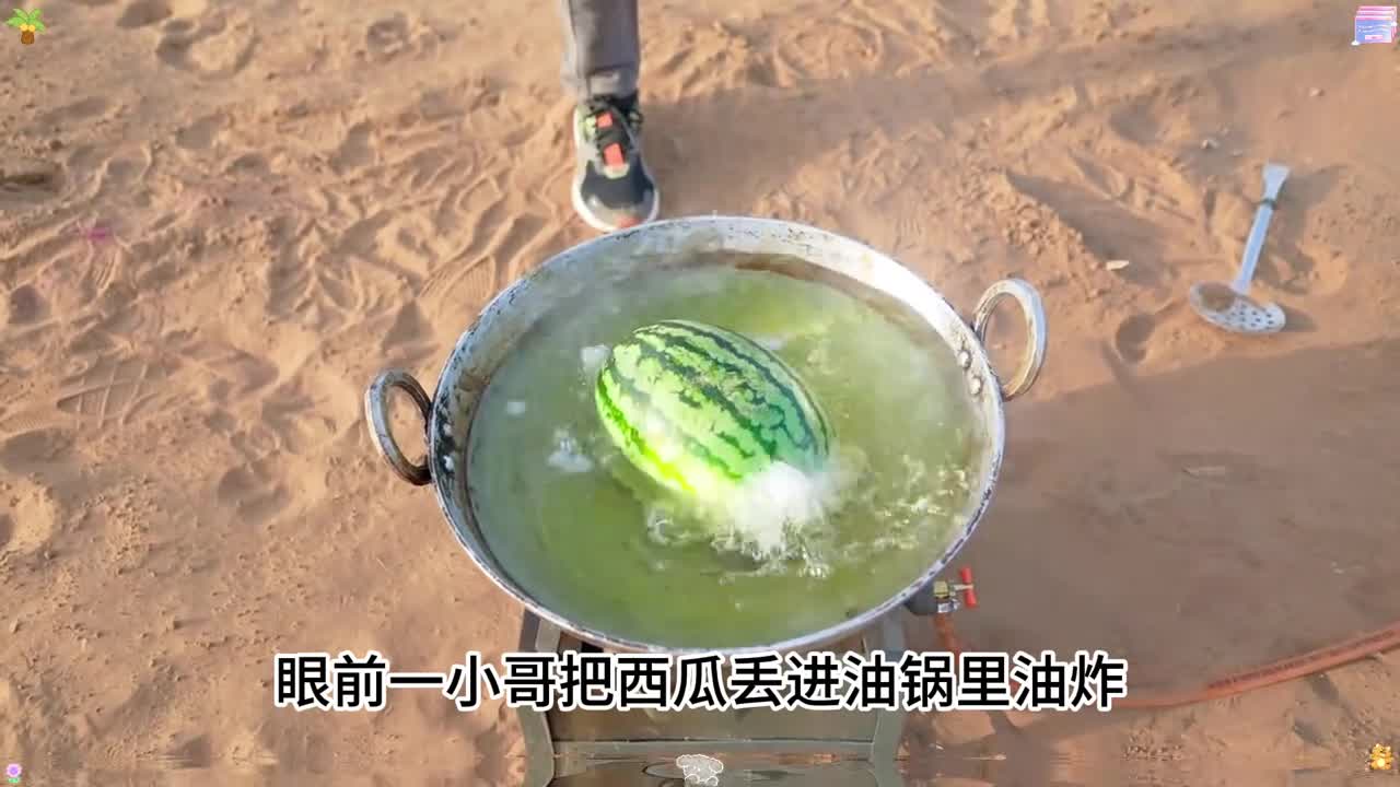 森林里的天然植物饮料你有喝过吗