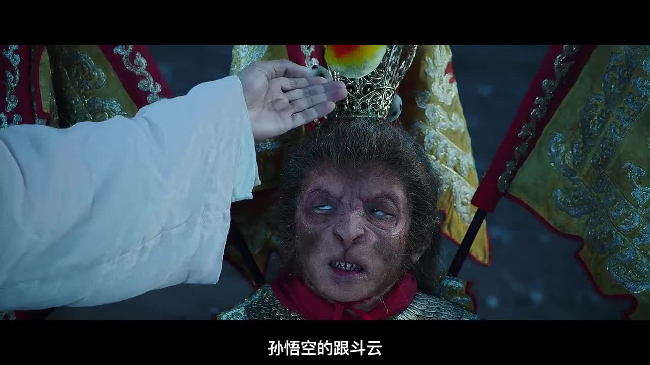 电影中谁的飞行坐骑最大最快最后一个简直就是空中帝国一