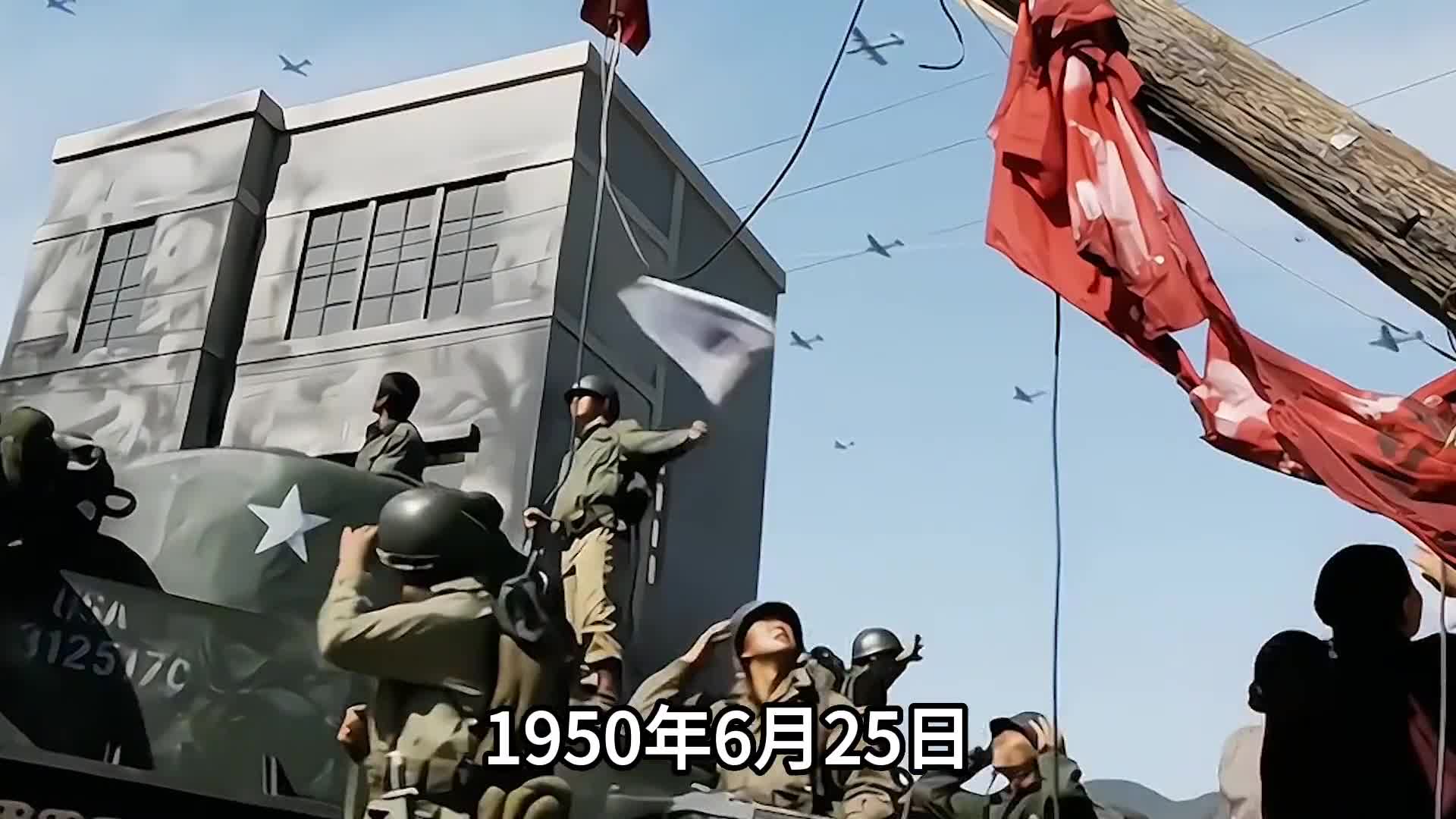 朝鲜战争中的斯大林一开始不愿支援为何后来全力支援我军