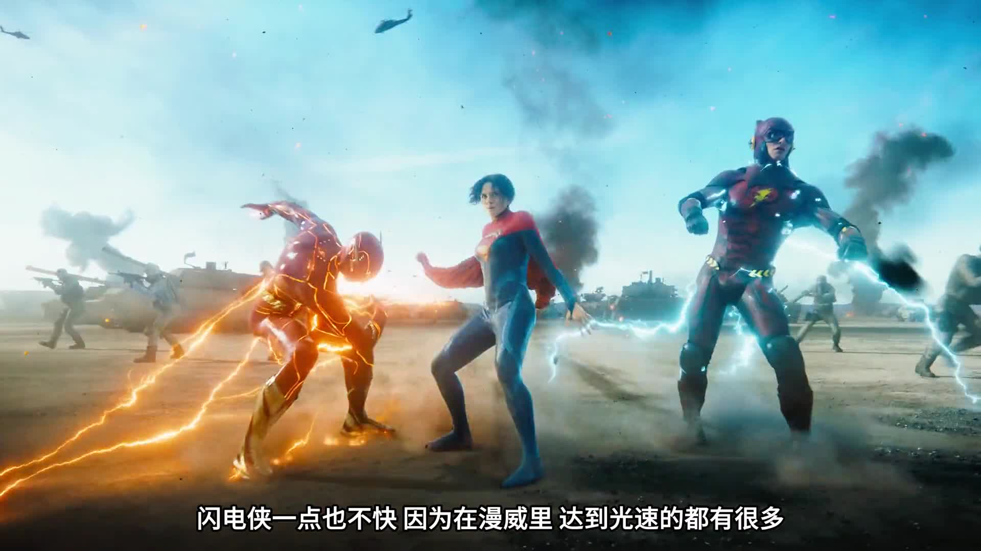 漫威角色的速度排名大对比你知道谁最快吗你绝对猜不到三