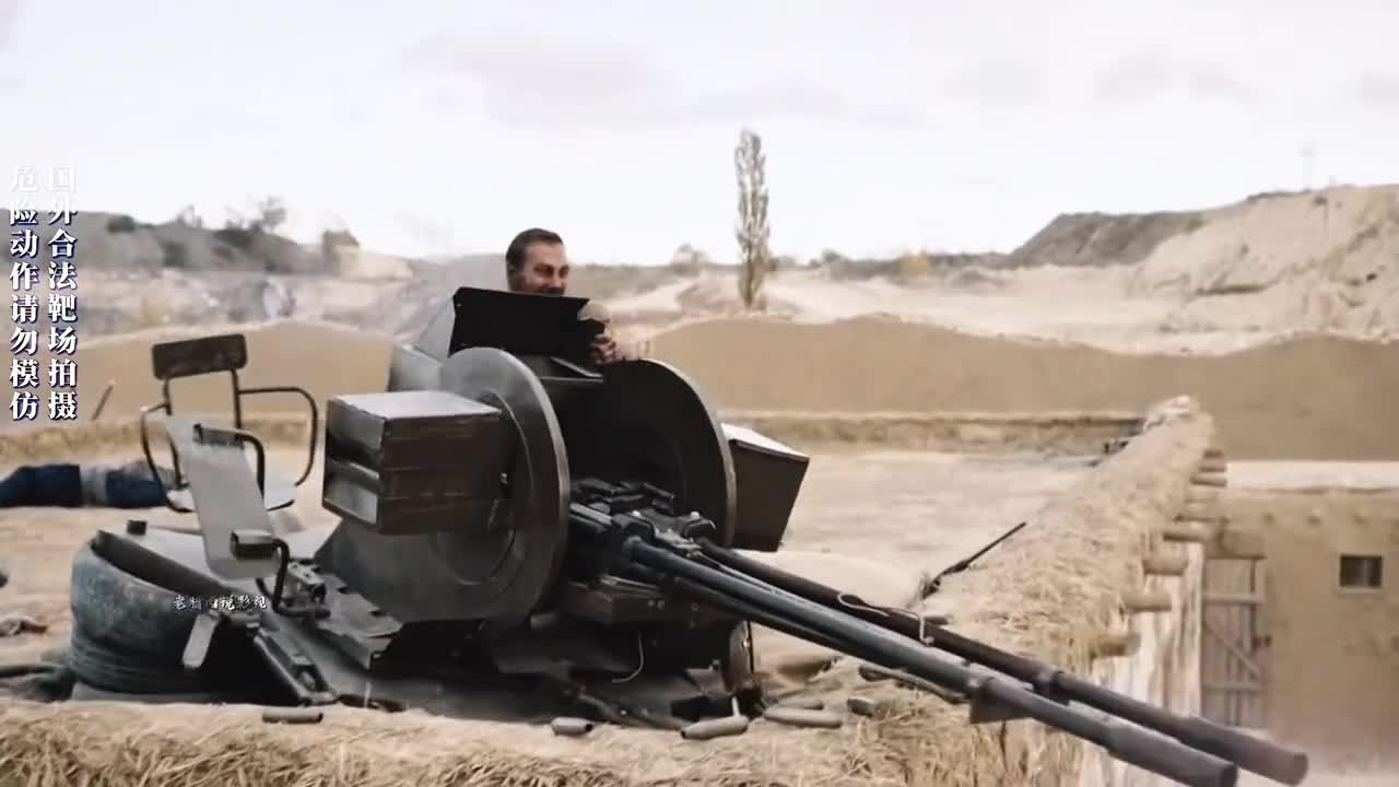 大口径高射炮放平了打坦克会怎么样