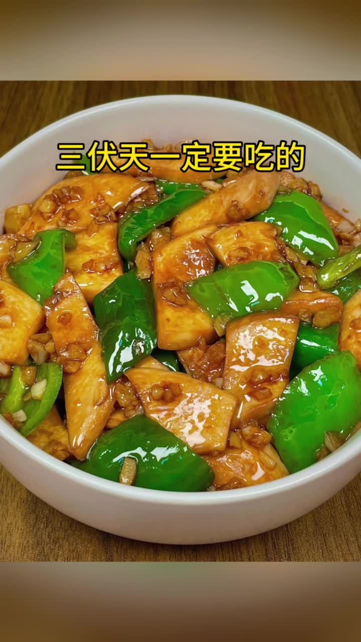 三伏天一定要吃的10道家常素菜最后一道价值百万