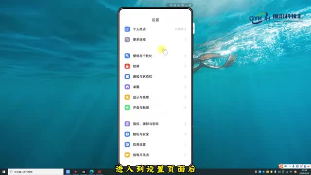100瓦的充电器可以充66瓦的手机吗