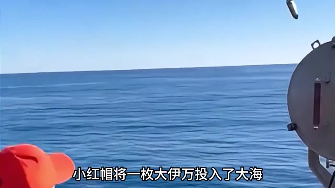 如此震撼的捕鱼场面你有见过吗