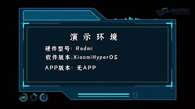 8加256跟12加256使用起来区别大吗