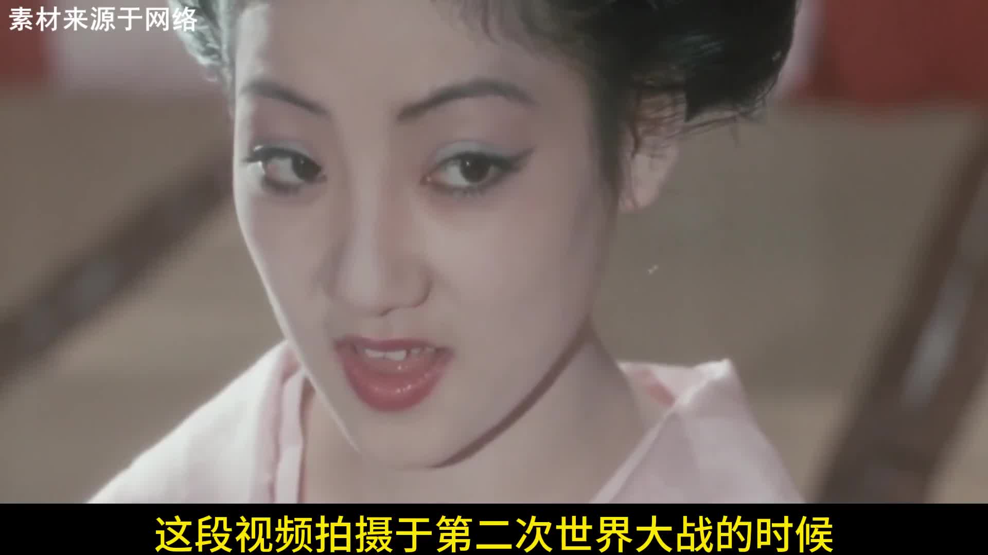 二战时期真实影像慰安所中的快乐房只有立功的日本兵才能进去