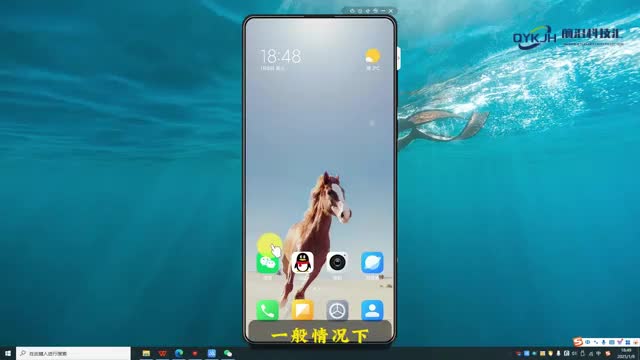 95017发短信说微信支付怎么回事