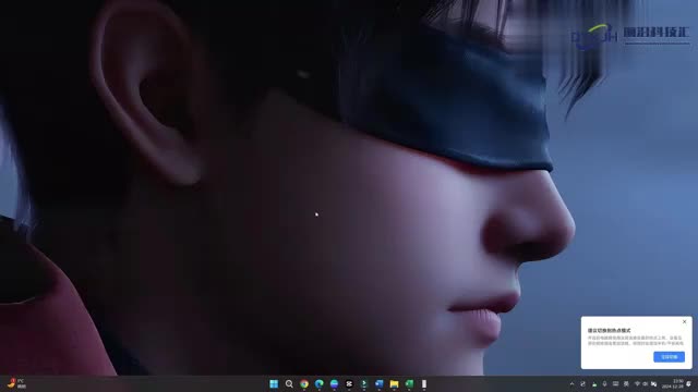 excel表格的制作