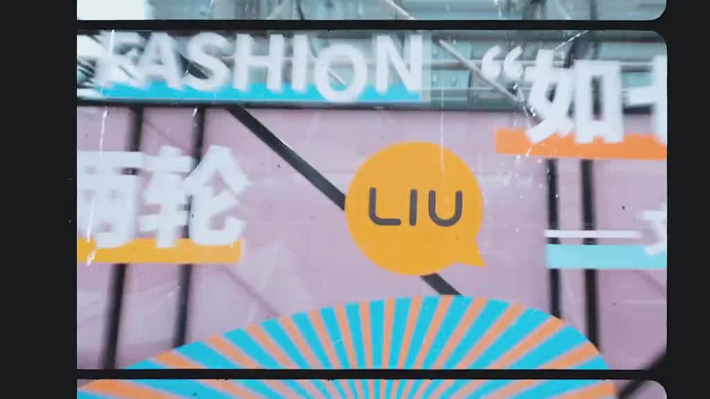 如七而至文明有约首届中国共享两轮嘉年华小遛之夜引爆宁波