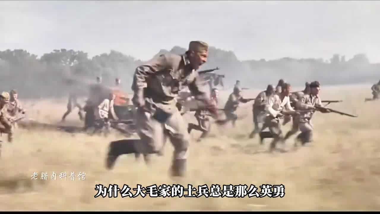 有这种将军怪不得士兵都英勇无畏