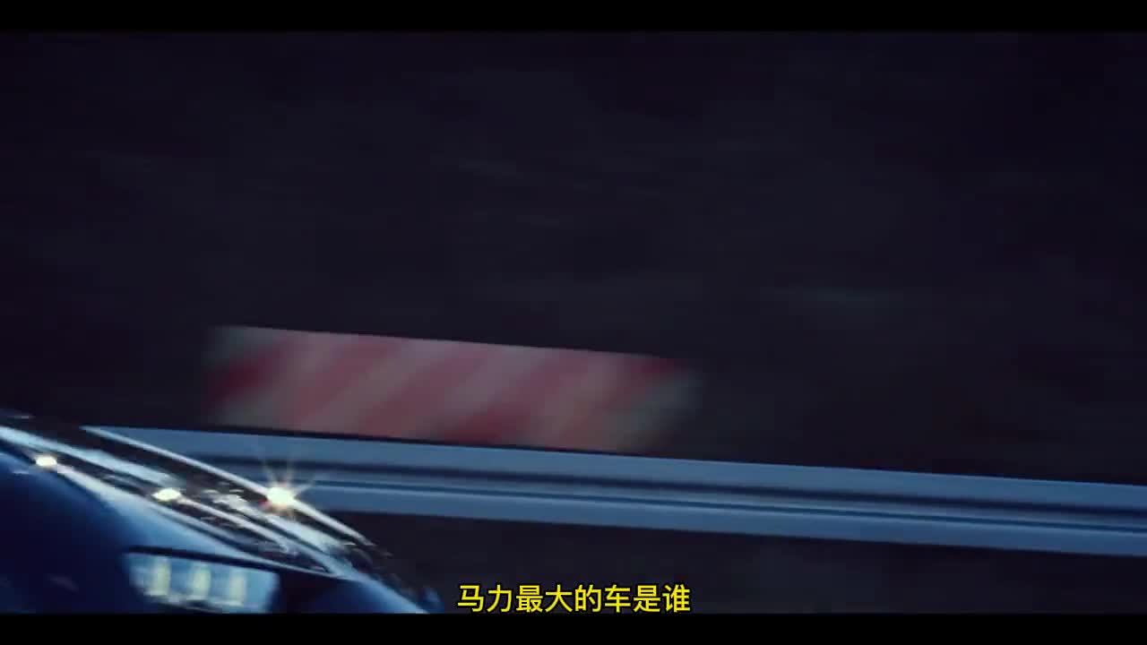 车的马力对比还有1个亿的马力你知道是什么吗一