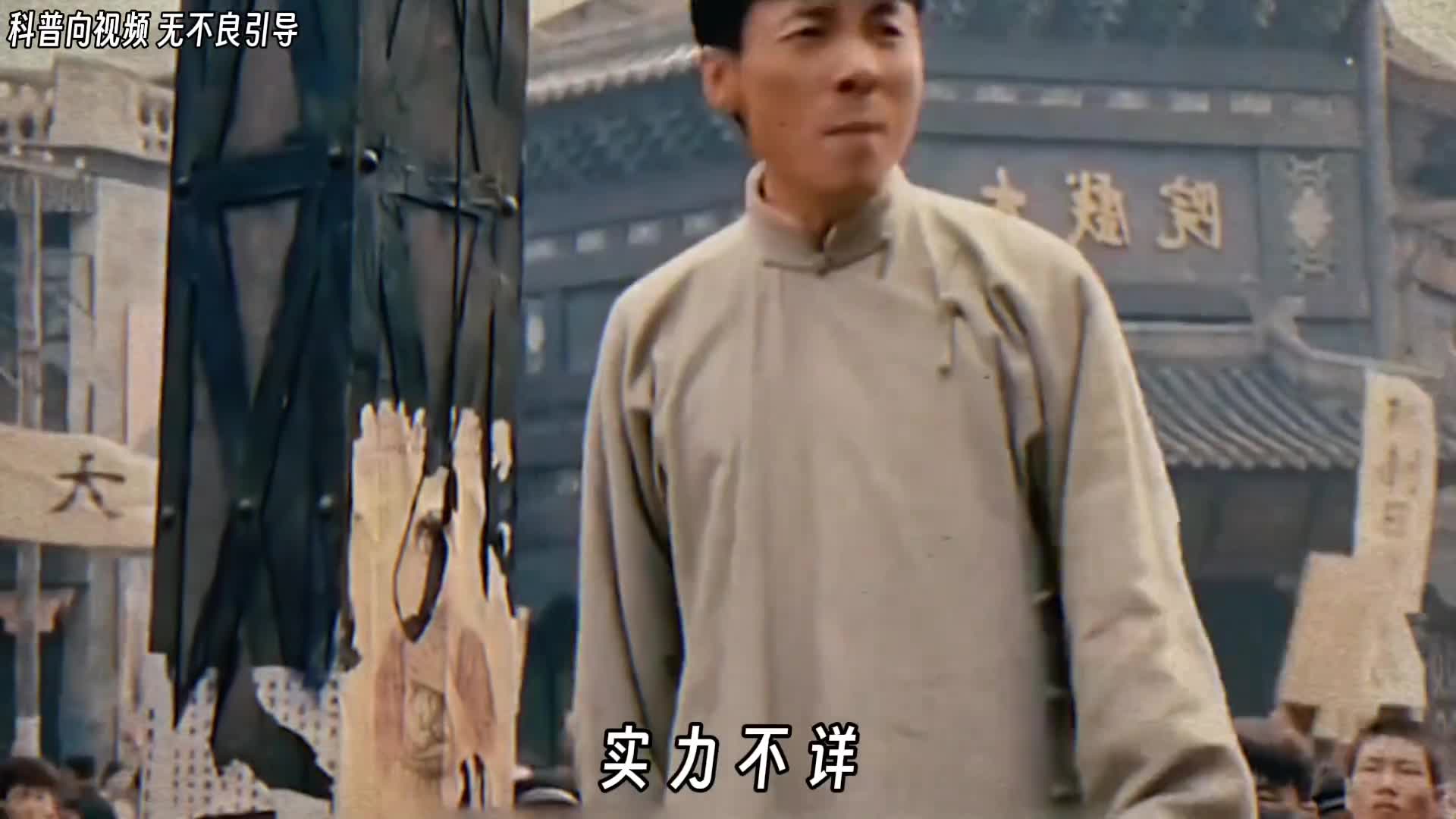 这是自解放后最令我们敬佩的抗日胜利事件男子在异国本土作战1V5还能成功反杀堪称史诗级别的操作