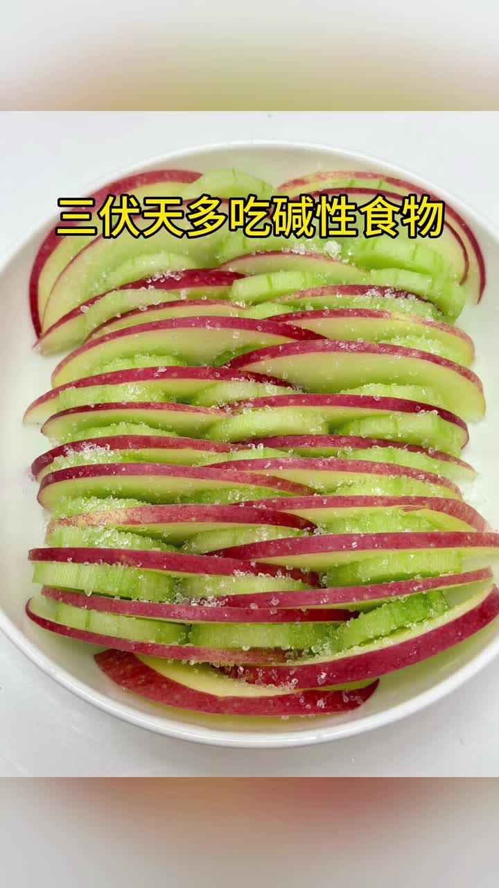 三伏天多吃碱性食物15道家常素菜最后一道价值百万