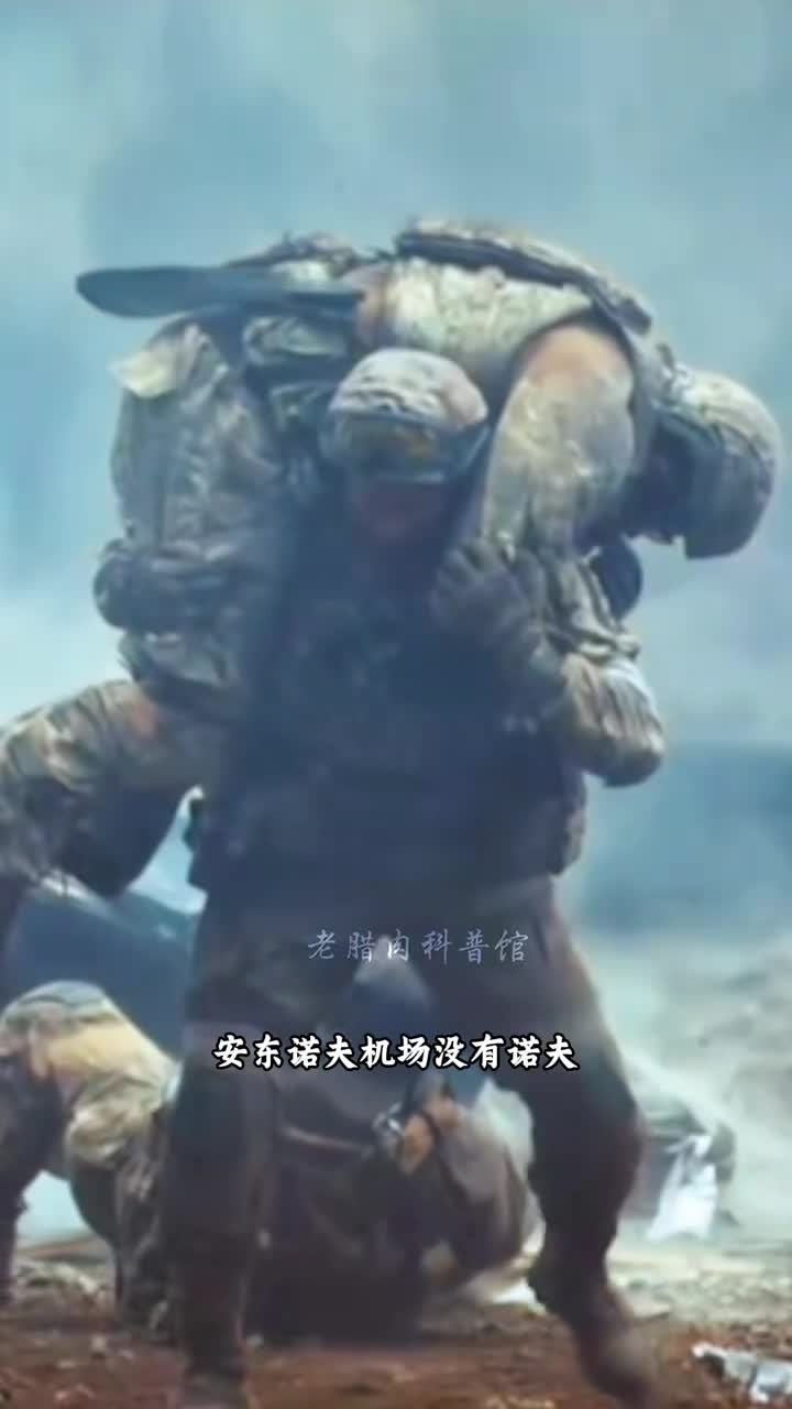 俄精锐空降兵VDV都有什么装备