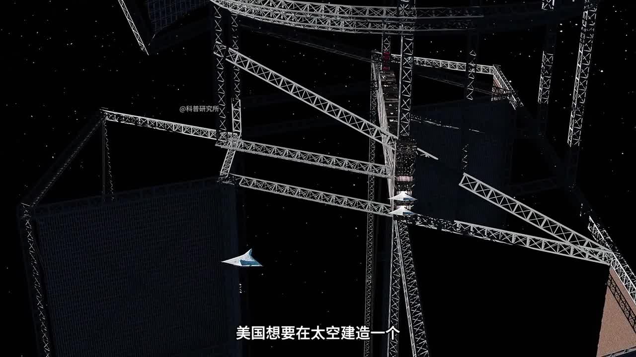 能飞上太空的飞机比航天飞机还厉害二