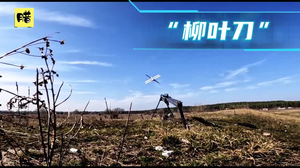 柳叶刀无人机一天之内摧毁三种战车分别是T72坦克自行火炮和悍马装甲车