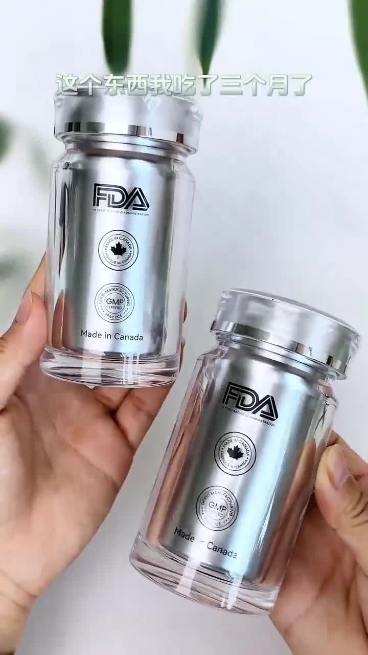 麦角硫因让你上扬紧致邂逅美丽新高度